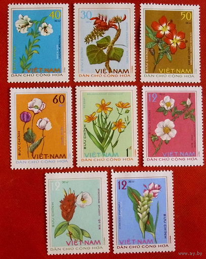 Вьетнам. Цветы. ( 8 марок ) 1975 года.