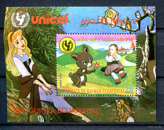 Экваториальная Гвинея - 1979г. - Международный год детей - полная серия, MNH [Mi bl. 314] - 1 блок