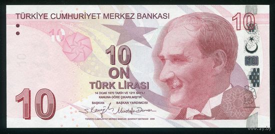 Турция 10 лир образца 2009 (2022) г. P223. Серия F. UNC