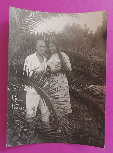 Фото "Герой СССР Юдин В.В. с женой в Сочи", 1939 г.