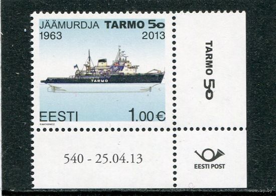 Эстония. 50 лет ледокола Тармо