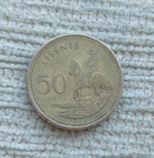 Werty71 Лесото 50 лисенте 1998 центов Всадник 1 1
