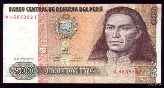 500 Интис 1987 год Перу