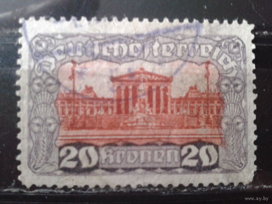 Немецкая Австрия 1920 Стандарт, парламент 20 крон