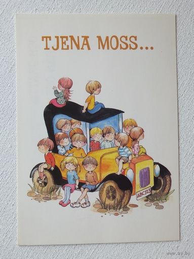 Дети поздравительная открытка 1982 размер 10х15 см