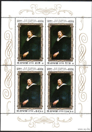 400 лет со дня рождения П. Рубенса КНДР 1978 год серия из 4-х марок в листе