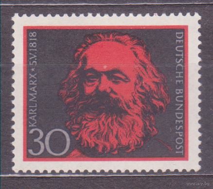 1968, Германия ФРГ, 150 лет рождения Карла Маркса, Мих. 558, ** //3