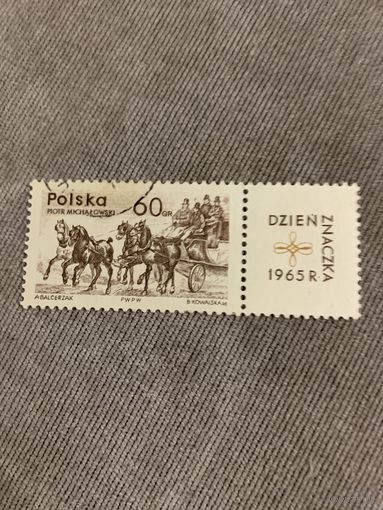 Польша 1967. День почтовой марки