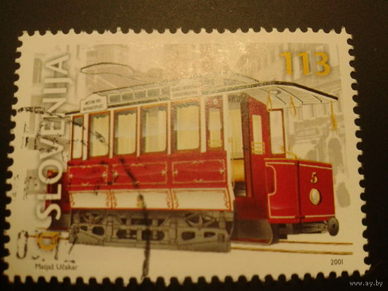 Словения 2001г. трамвай