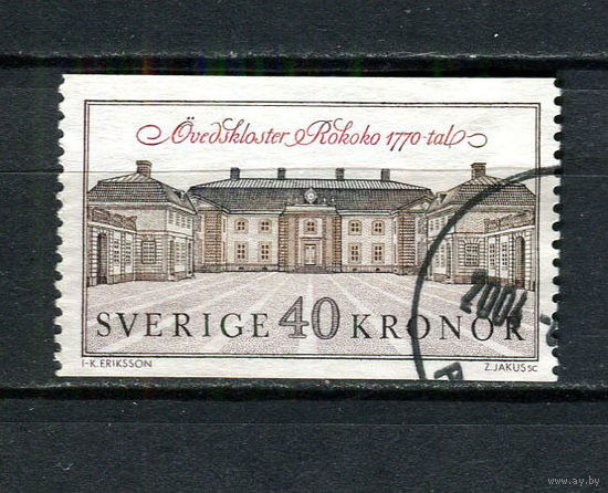 Швеция - 1990 - Архитектура  - [Mi. 1629] - полная серия - 1 марка. Гашеная.  (Лот 72Ds)