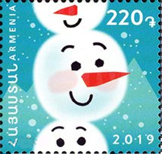 Армения 2019, (893) Новый год. Снеговик, 1 марка **