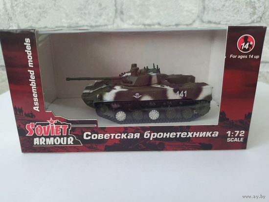 БМД-4 Soviet Armour