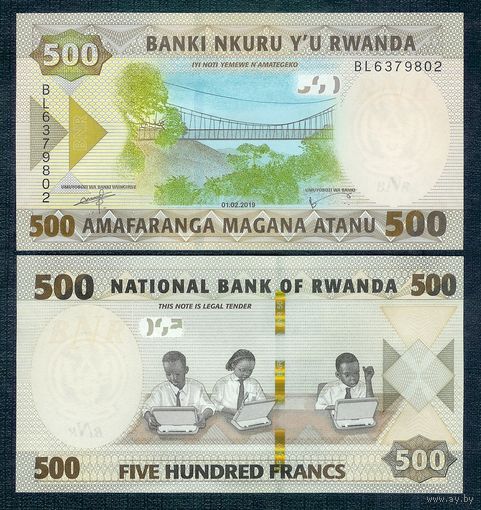 Руанда 500 франков 2019 год, UNC