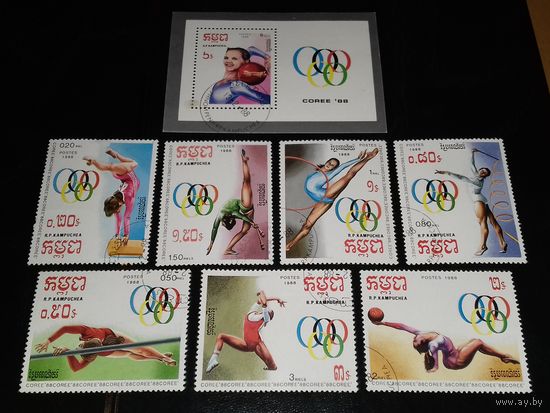 Кампучия Камбоджа 1988 Спорт Олимпиада в Корее Гимнастика Полная серия Блок + 7 марок