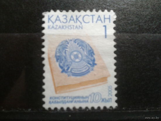 Казахстан 2005 Стандарт, герб 1т