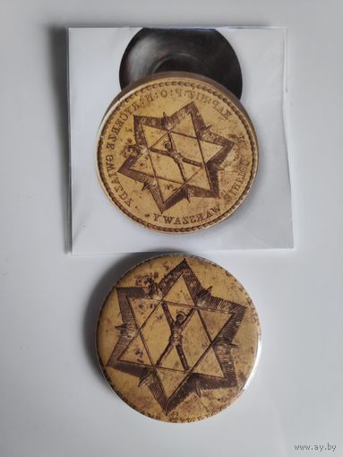 Коллекционный масонский значок. (Польша)