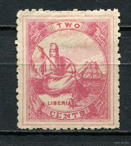 Либерия - 1880 - Аллегория 2С - [Mi.11] - 1 марка. MH.  (LOT At17)