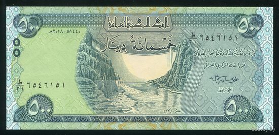 Ирак 500 динаров 2018 г. P98. UNC