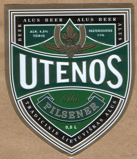 Этикетка пиво Utenos pisener Литва Ф584
