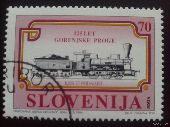 Словения 1995 паровоз 1870 г.