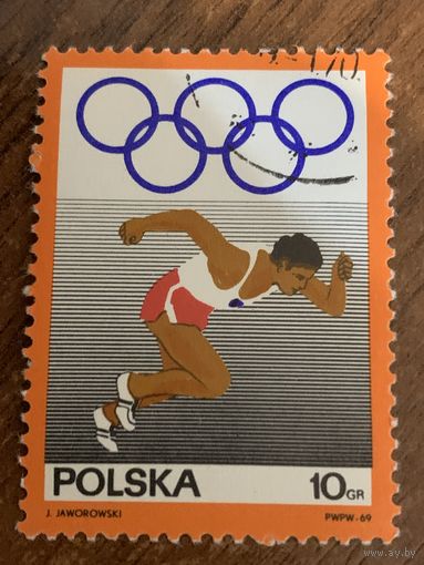 Польша 1969. Олимпийские игры. Бег. Марка из серии