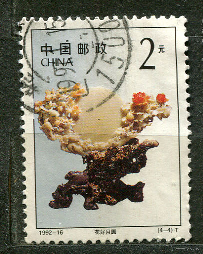 Скульптура. Цинтяньский камень. Китай. 1992
