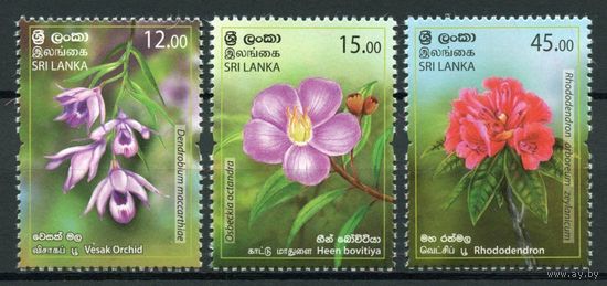 2019 Шри-Ланка 2273-2275 Цветы