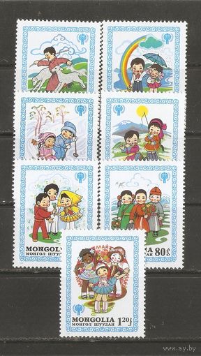 Монголия 1985 Год детей