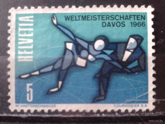 Швейцария 1965 Фигурное катание*