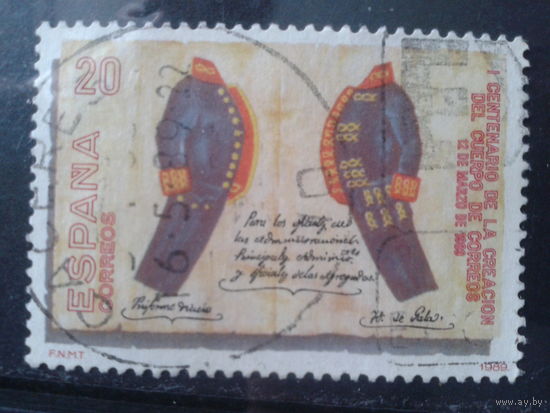 Испания 1989 Униформа почтовых работников в 19 веке