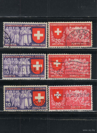 Швейцария 1939 Национальная выставка Цюрих Немецкий французкий итальянский языки #335-6,338-9,341-2