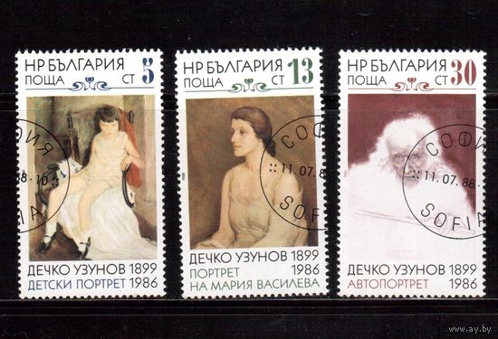 Болгария-1988, (Мих.3672-3674), гаш. , Искусство, Живопись