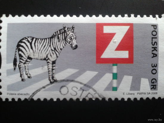 Польша 2006 зебра