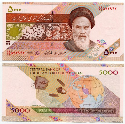 Иран. 5000 риалов (образца 2009 года, P150, UNC)