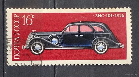 СССР.1974.Автомобили (1 марка, гашеная)