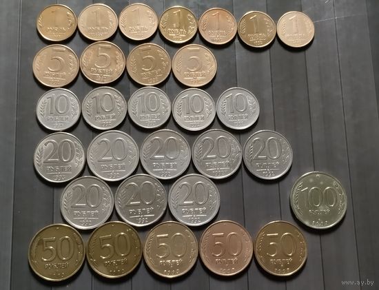 Сборка монет РФ