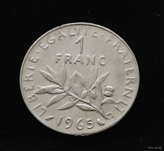 1 франк 1965 Франция #01