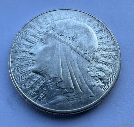 10 злотых 1932 Ядвига с 1 рубля без МЦ