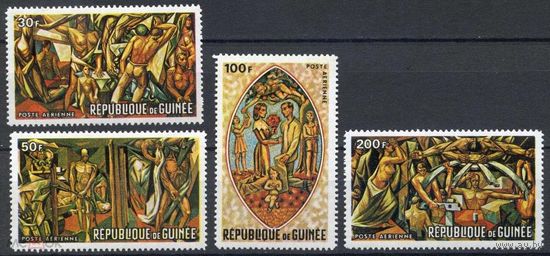 Гвинея 1967 Живопись Серия 4 м. MNH