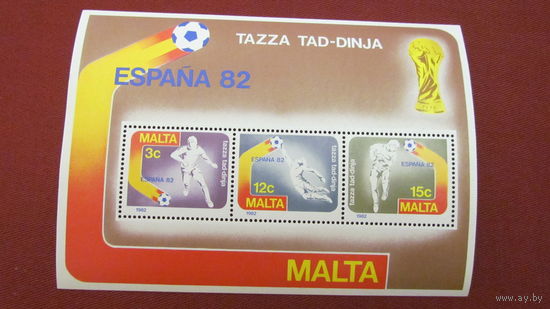 Мальта 1982г. Кубок мира по футболу - Испания