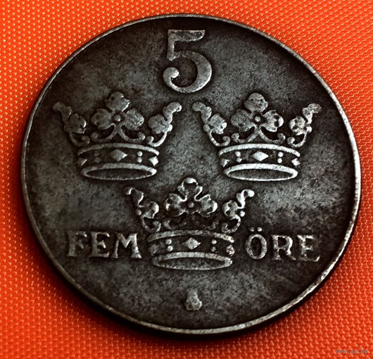 70-09 Швеция, 5 эре 1942 г.