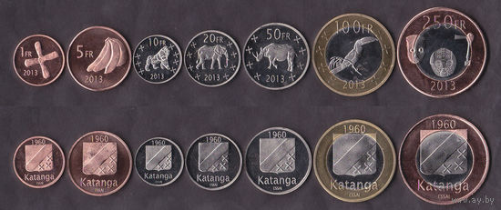 Катанга (Конго) НАБОР 7 монет 2013 UNC