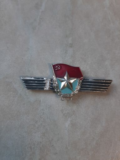Нагрудный знак сверхсрочнослужащего ВС СССР.