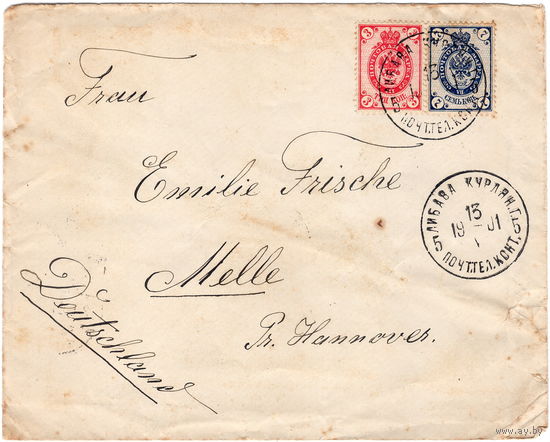 Россия, Курляндия, конверт, 1901 г.