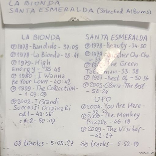 CD MP3 дискография LA BIONDA, SANTA ESMERALDA - 2 CD
