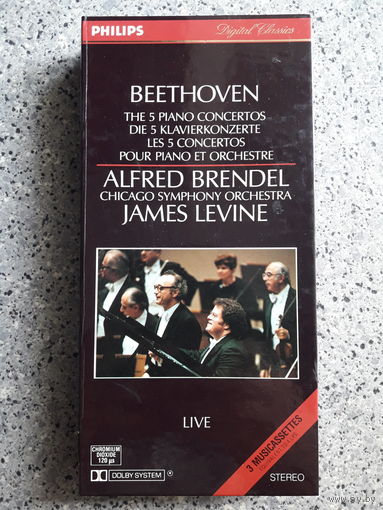 Beethoven Alfred Brendel James Levine Chicago Symphony Orchestra The Five Piano Concertos (Live)