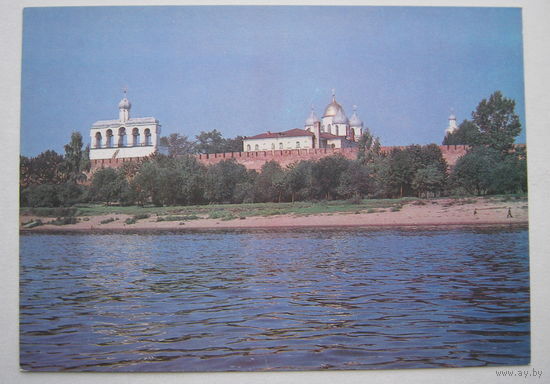 Почтовая  карточка с видом Новгорода. 1981 г.