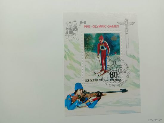Блок Северная Корея Кндр 1987. Зимние Олимпийские игры – Калгари, 1988 г., Канада.