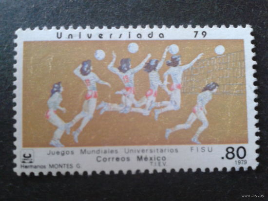 Мексика 1979 волейбол