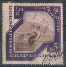 З. 410. 1935. Лыжный спорт. ГаШ.